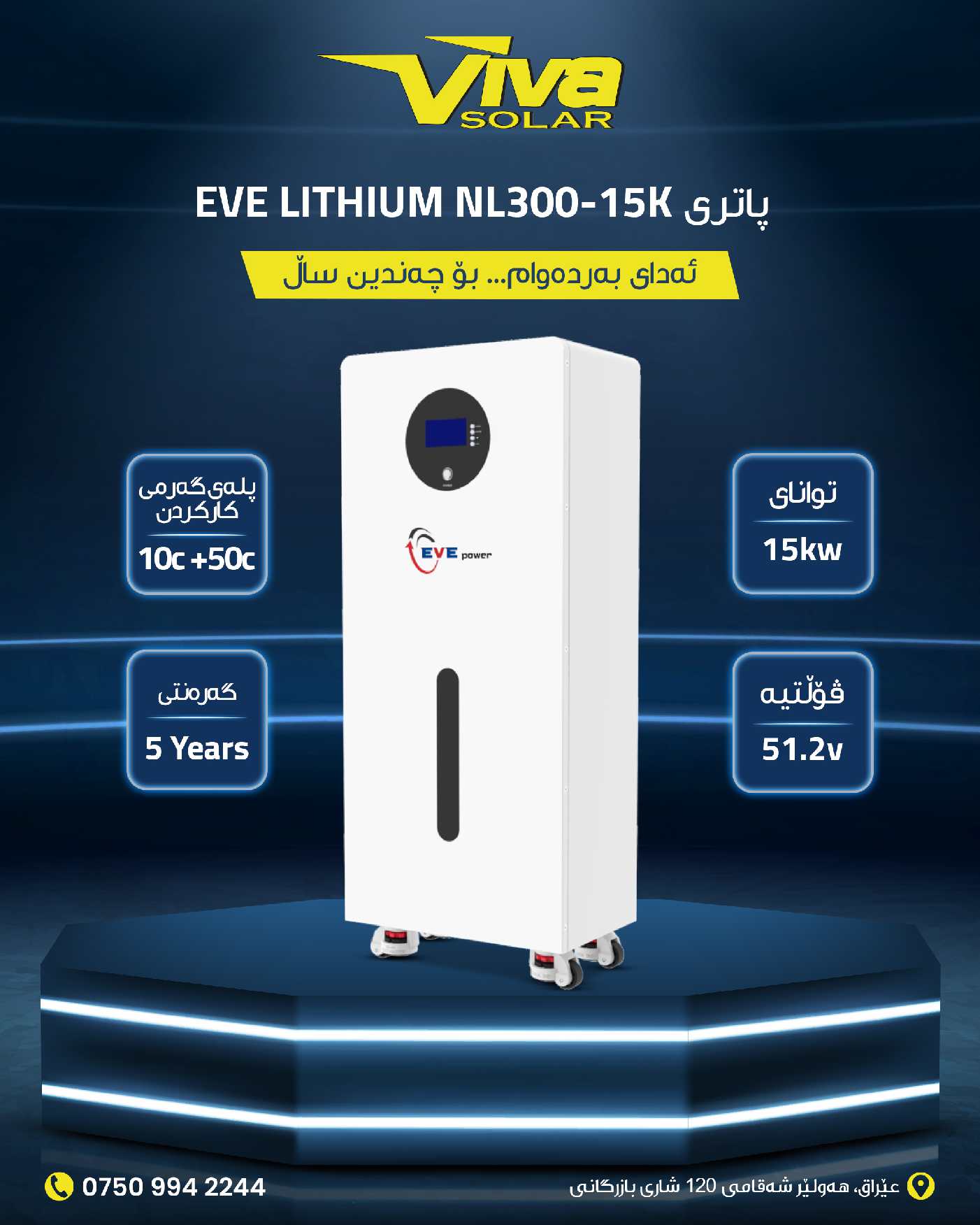 Solar Installation 29